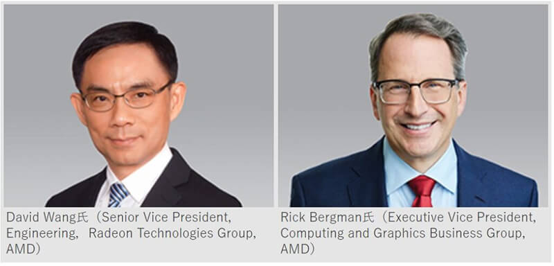 David Wang – Phó chủ tịch cấp cao của Radeon Technologies Group – và Rick Bergman – Phó chủ tịch của mảng kinh doanh Computing and Graphics Business