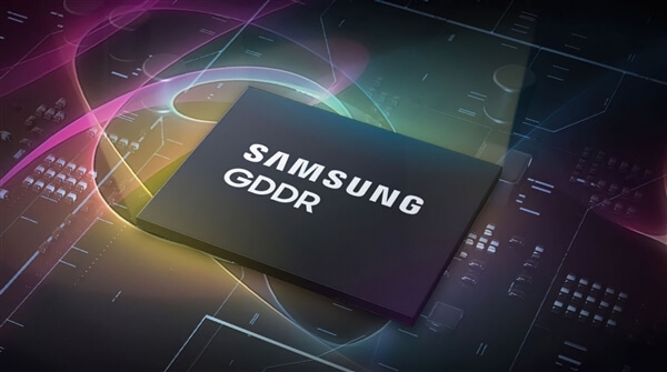 VRAM GDDR7